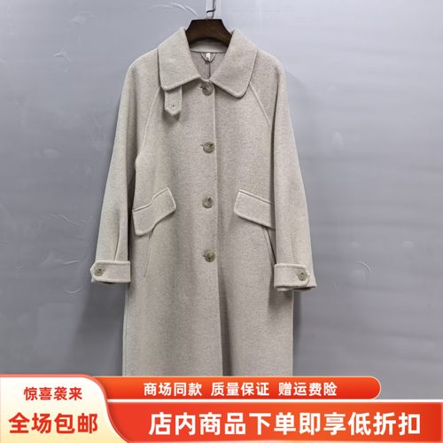 荔CSM5306冬装2025时尚休闲单排扣双面羊毛长大衣女新款羊绒外套