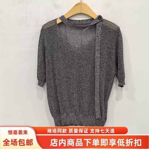 奕E27CS211秋装2026女款时尚优雅飘带V领针织上衣莱塞尔洋气小衫