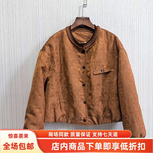Z33096冬装2026女新款时尚休闲小香风菱格圆领夹克宽松提花短外套