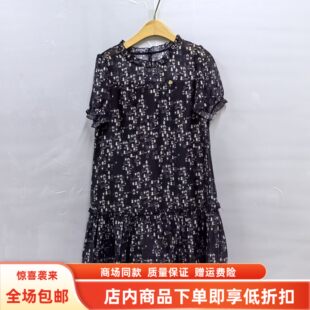 OSY-26B6282夏装2026女款时尚优雅小个子遮肚宽松雪纺印花连衣裙