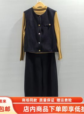 26CNM-1050春装2026女新款时尚韩系马甲长袖T恤阔腿裤三件套套裤