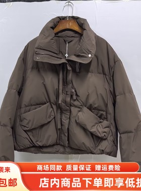 卓玛17023Z0056冬装2025女款时尚休闲白鸭绒保暖羽绒服减龄短外套