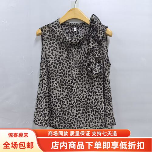 雅Y26B362夏装2026女新款时尚韩版无袖圆领绑带豹纹宽松遮肚小衫