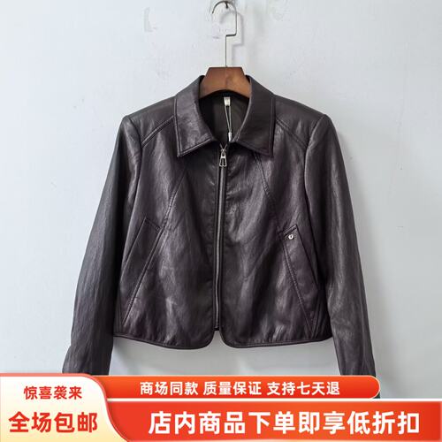 GF-81008-1秋装2026女新款时尚休闲翻领拉链款长袖显瘦皮衣短外套