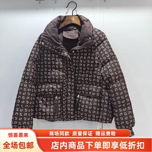 休闲白鸭绒保暖百搭羽绒服短款 DDF 时尚 2025女新款 外套 DY3878冬装