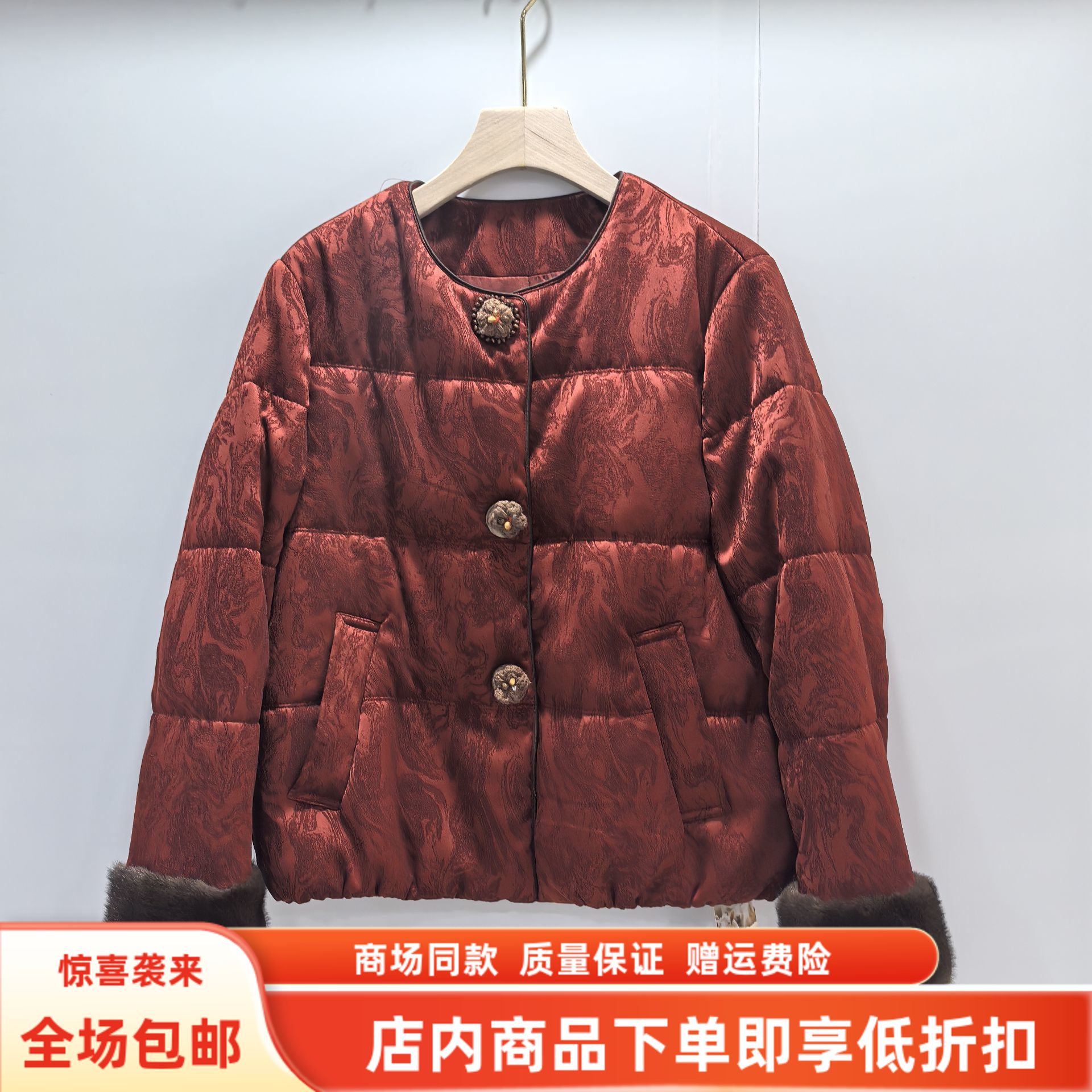 艾丹辰HK25DW509冬装2025妈妈女新款时尚休闲国风保暖棉服短外套