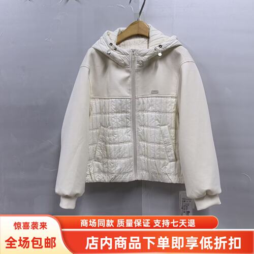 瑞26D609秋冬2026女新款时尚休闲宽松拼接拉链带帽夹棉减龄短外套
