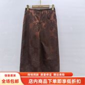 九分花苞裤 KLC 时尚 国风高腰提花小个子阔腿裤 6227春装 2026女新款