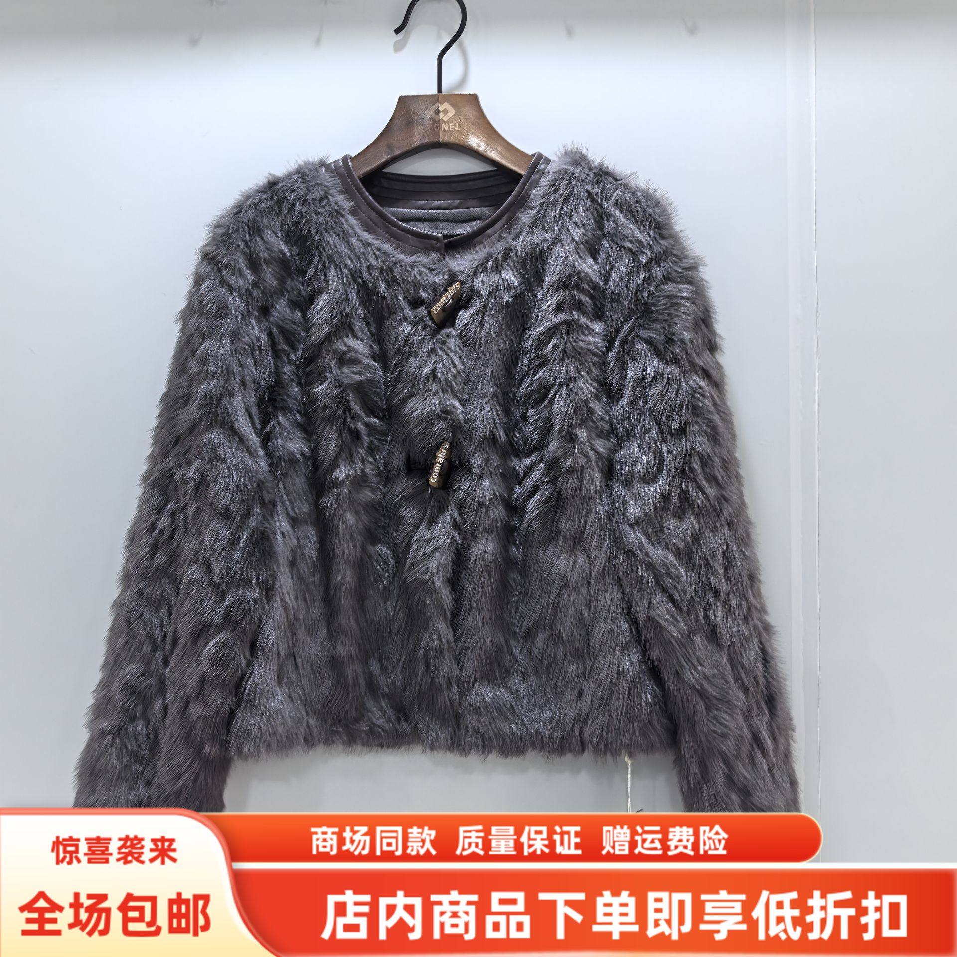 艾丹辰HK25DW500冬装2025女款时尚韩版小香风皮毛一体洋气 短外套