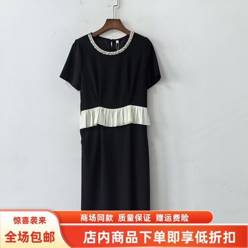 Z32025夏装2026女新款时尚优雅收腰镶钻圆领拼接中长款气质连衣裙