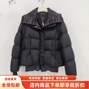 艾薇儿25-0293冬装2025女新款时尚洋气白鸭绒保暖羽绒服短款外套