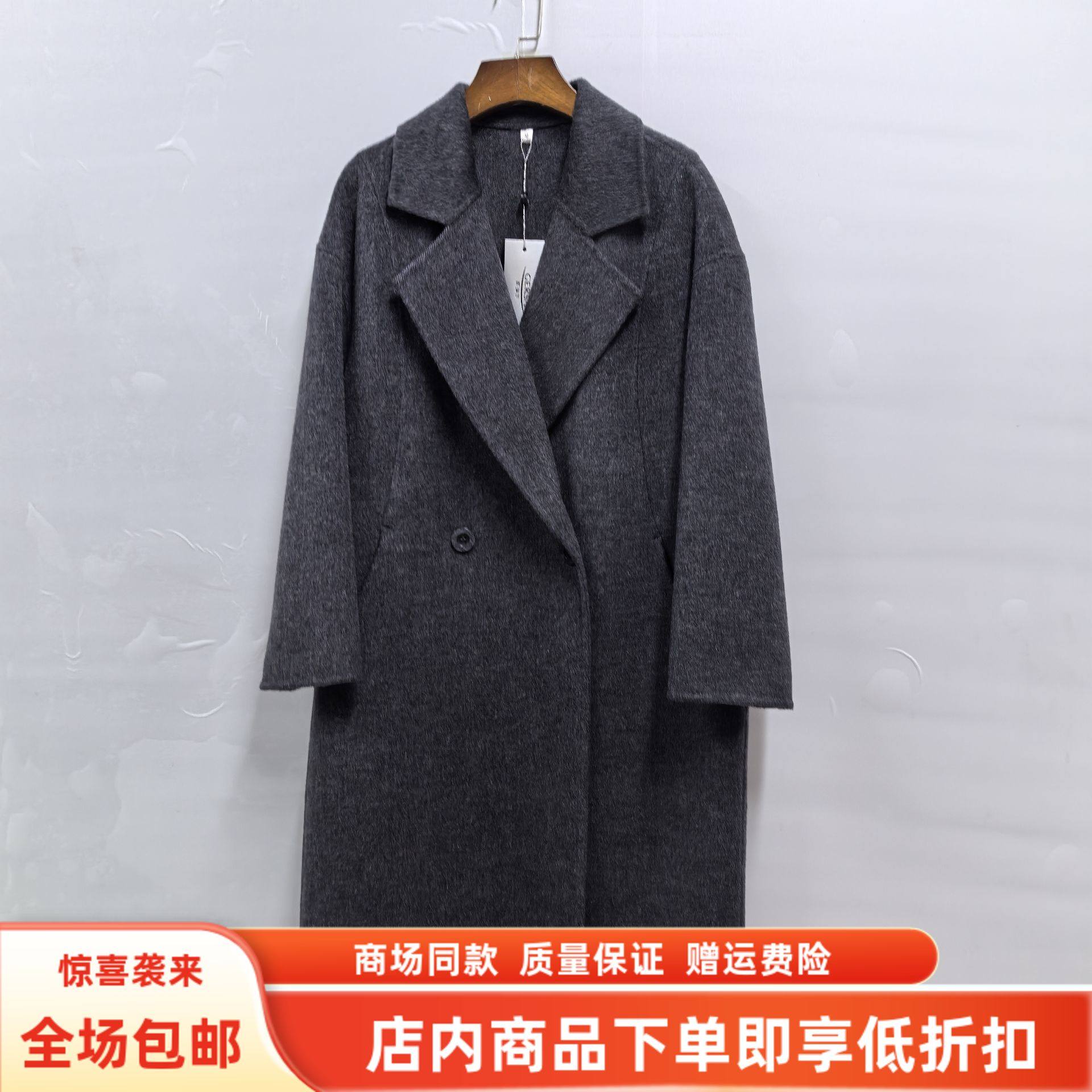 歌瑞莎GZ55D890冬装2025女新款时尚休闲羊绒大衣长款双面毛呢外套