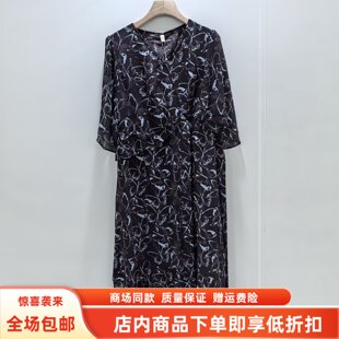 鹤颖B26C2196夏装2026女款时尚优雅V领中袖雪纺印花中长款连衣裙