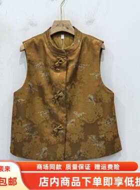 卓YAM-6A159春装2025女新款时尚国风小马图案背心新中式百搭马甲