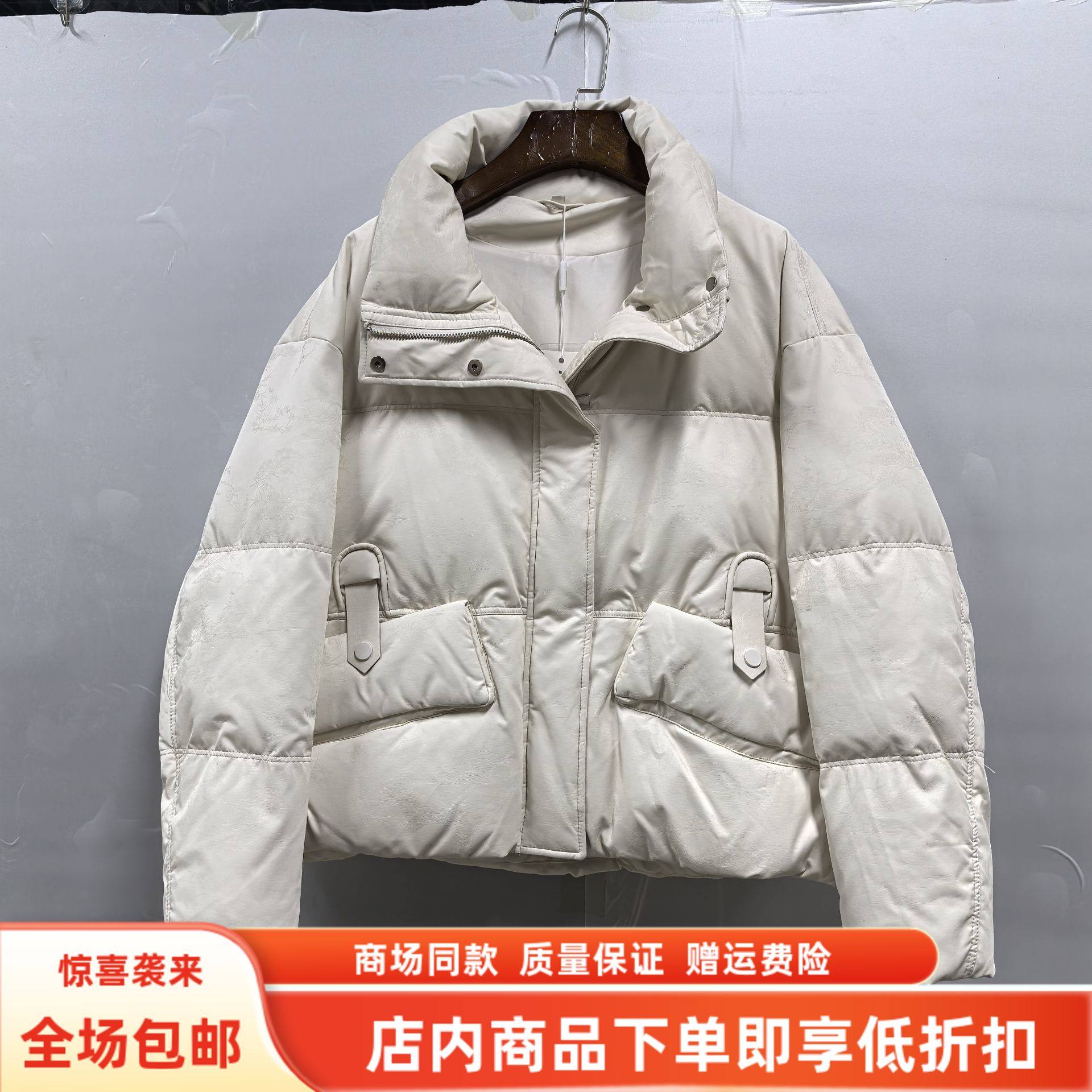 F25D-Y801冬装2025女新款时尚休闲白鸭绒保暖加厚羽绒服短款外套