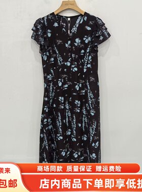 KLX-L6301夏装2026女款时尚优雅V领收腰碎花中长款雪纺显瘦连衣裙
