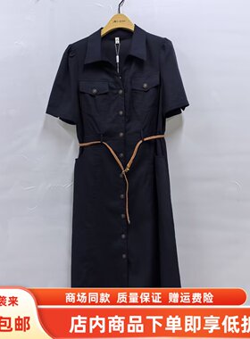 OSY-26B6231夏装2026女新款时尚休闲翻领衬衫领连衣裙泡泡袖长裙