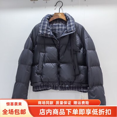 WMF52D096冬装2025女款时尚休闲白鸭绒保暖格纹假两件羽绒服外套