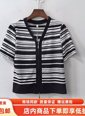Z32023夏装2026女式新款时尚修身显瘦V领百搭拉链短袖T恤减龄小衫