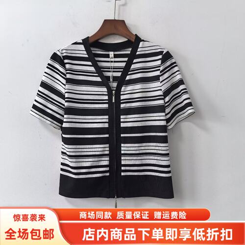 Z32023夏装2026女式新款时尚修身显瘦V领百搭拉链短袖T恤减龄小衫