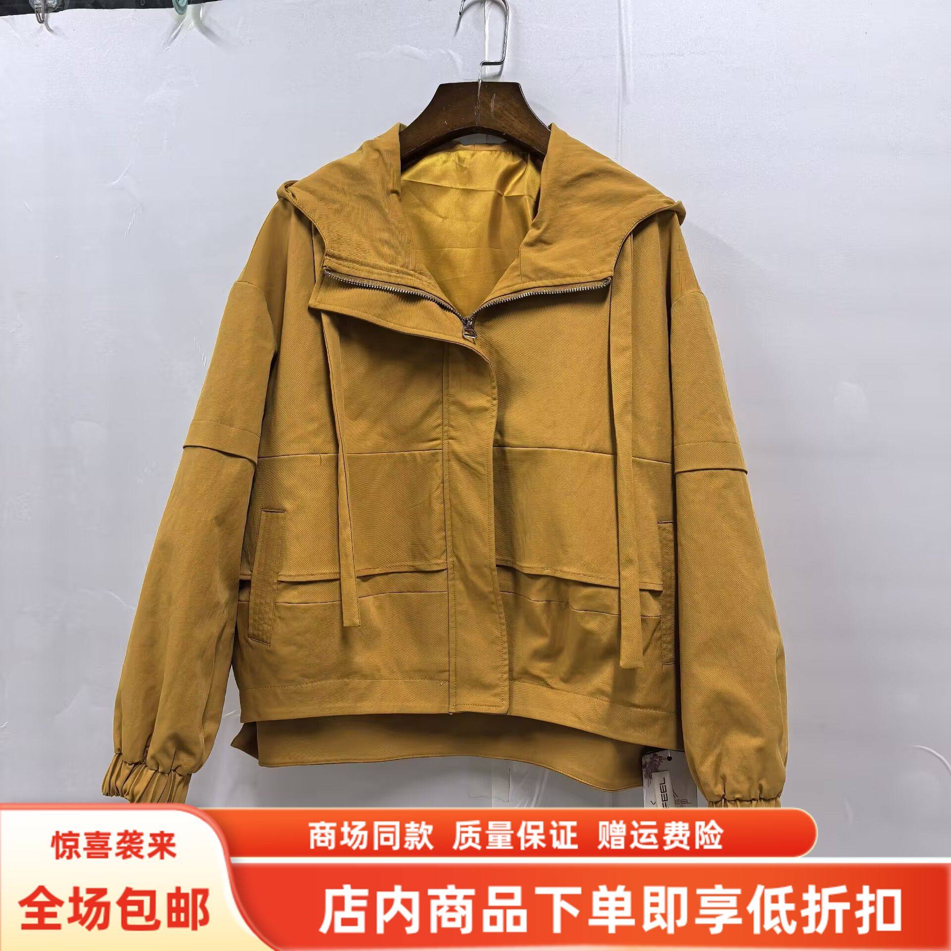 OSY-26A6103春装2026女新款时尚休闲拉链连帽夹克宽松百搭短外套,女装/女士精品,短外套,淘宝优惠券,粉丝福利购,淘宝优惠卷