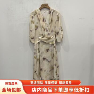 E27BL129奕路莎春夏2026新款时尚优雅七分袖不规则长款女式连衣裙