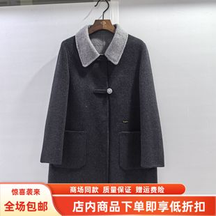 双面羊绒外套中长款 时尚 中年妈妈羊毛大衣 DW3832秋冬2025新款 DDF