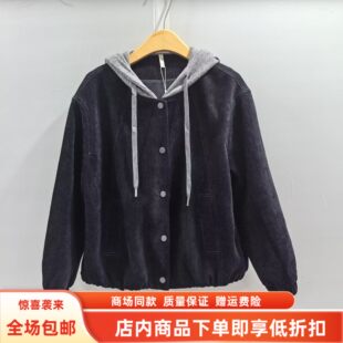 熙琴儿MX261W832春装2026女新款时尚休闲针织帽拼接夹克牛仔外套