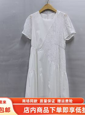 JR6697夏装2026女款时尚韩系泡泡袖拼接减龄收腰中长款A字连衣裙