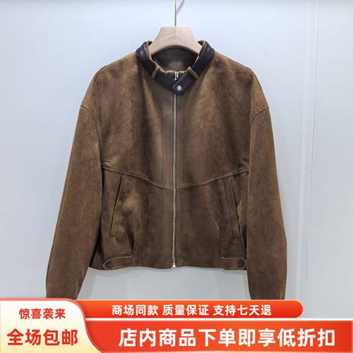 娟慕青华JM26C-W582秋装2026女新款时尚休闲麂皮绒立领拉链短外套