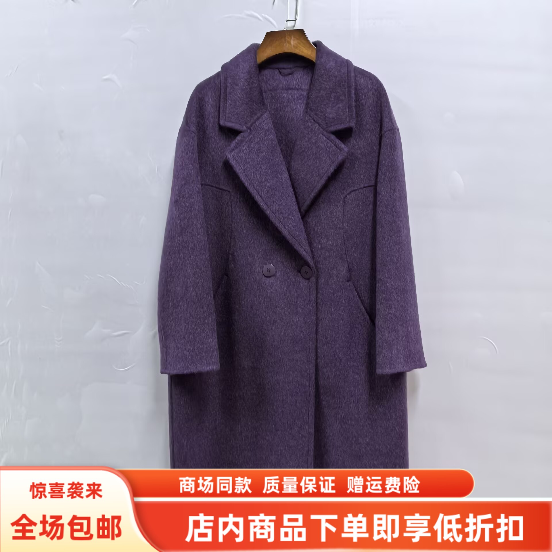 卓18015Z1109冬装2025女新款时尚韩系羊绒大衣长款气质双面呢大衣