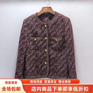 CW3678春装 短款 2026女款 休闲撞色百搭小香风长袖 毛呢外套 时尚 DDF