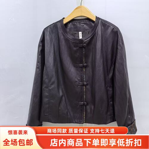 汇YXC198秋装2026女新款时尚国风圆领盘扣撞色PU皮衣夹克短款外套
