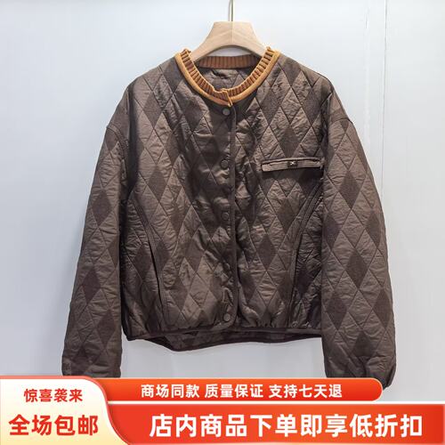 艾丹辰ADC26C977冬装2026女新款时尚休闲撞色针织圆领减龄短外套