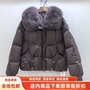 FT269085冬装2025女新款时尚休闲保暖狐狸毛鹅绒服保暖百搭短外套