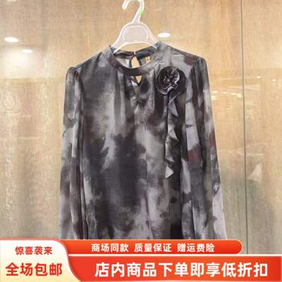 熙琴儿MX261S550春装2026女式新款时尚优雅圆领花朵洋气长袖小衫