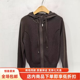 奕E27DS311秋装2026女款时尚韩系拼接双拉链针织开衫撞色带帽小衫