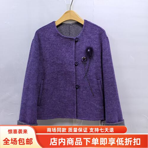 卓YC-8985冬装2026女新款时尚国风圆领宽松双面羊毛短款毛呢外套