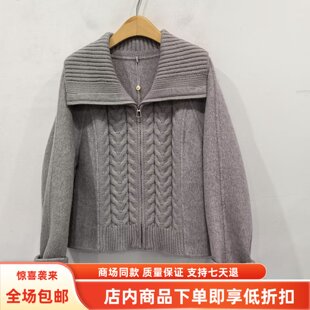 奕E27DE8807冬装2026女款时尚拉链拼接双面大衣短款翻领毛呢外套