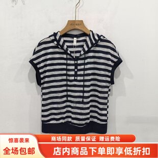 KLX-6268夏装2026女款时尚修身条纹针织连帽短袖T恤减龄百搭小衫
