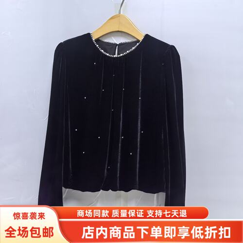 JR8576秋装2026新款时尚优雅宽松圆领显瘦金丝绒镶钻长袖女式上衣