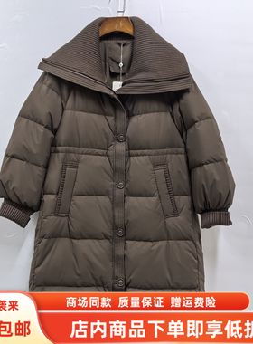 卓玛17023Z7313冬装2025女新款休闲白鸭绒保暖长款翻领羽绒服外套