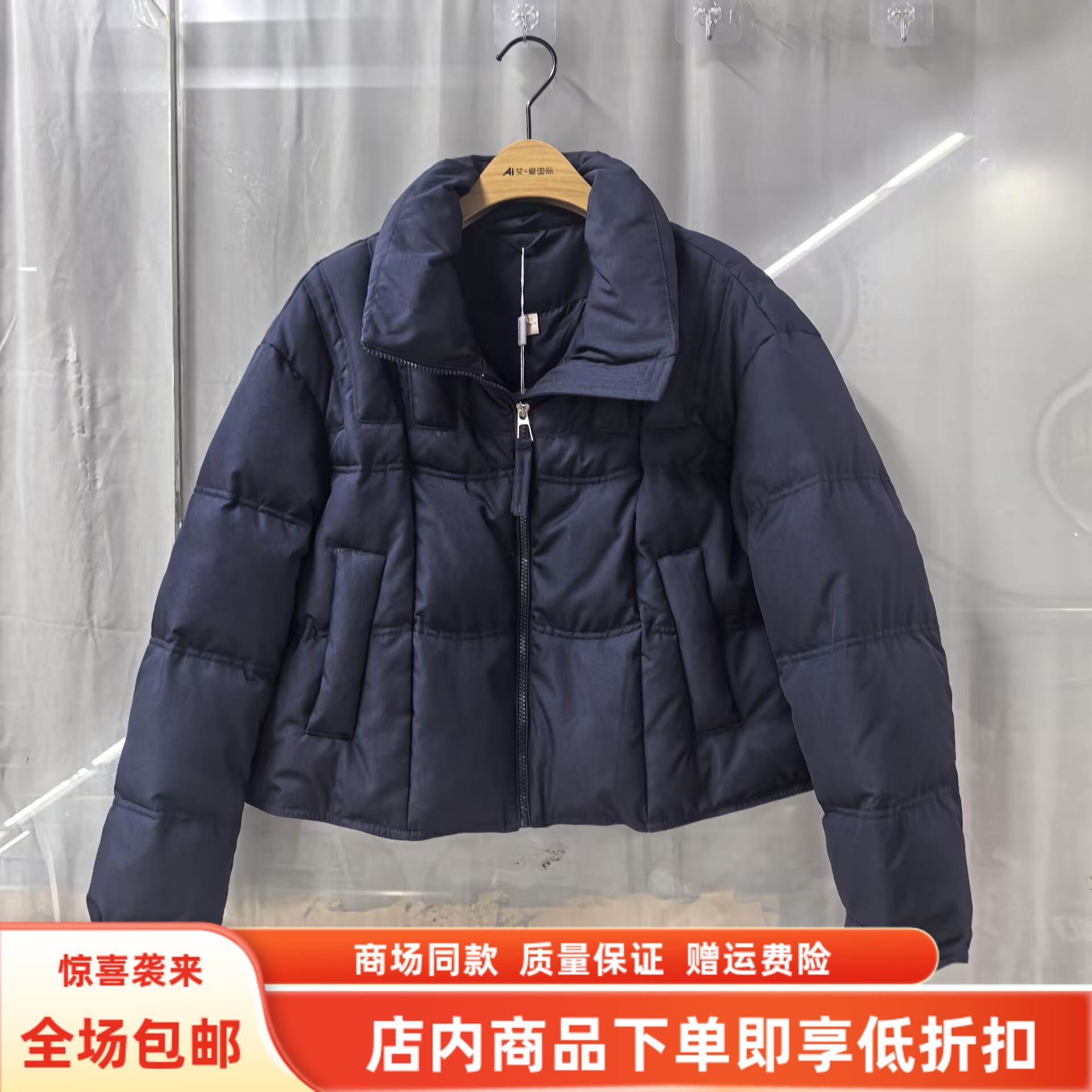 婉菲儿OSY-25D8727冬装2025女新款时尚宽松鸭绒保暖羽绒服短外套