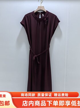 熙琴儿MX262L908夏装2026女款时尚轻奢玫瑰花气质系带长款连衣裙