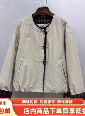 F25D-D1333冬装2025女款时尚休闲韩系国风撞色宽松夹棉棉服短外套