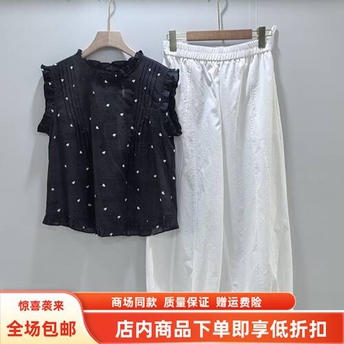 S27BT108夏装2026女新款时尚无袖爱心花小衫九分花苞裤两件套裤