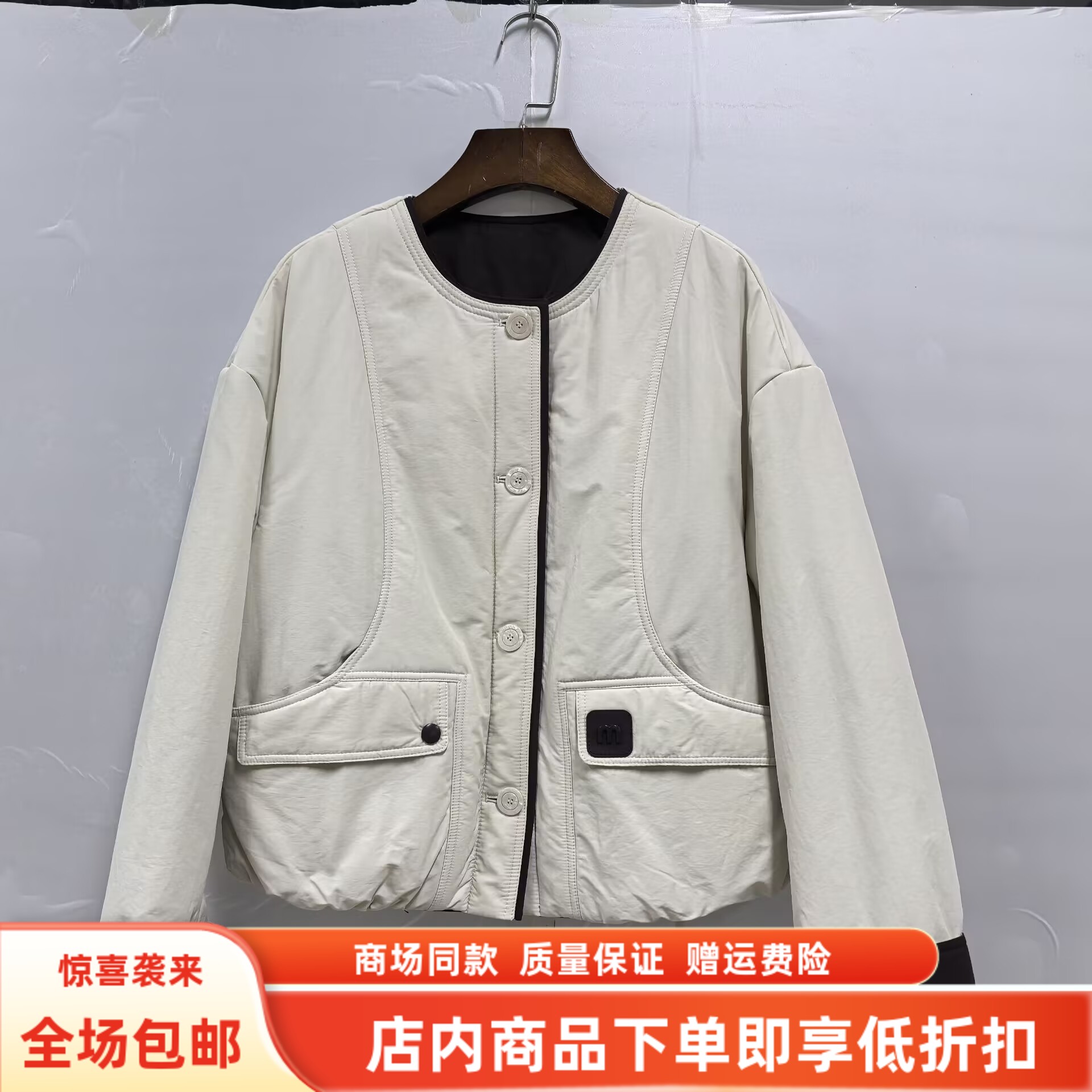 婉菲儿OSY-25D8730冬装2025女款时尚韩系宽松加棉百搭棉服短外套