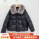 时尚 奕路莎E26DW956冬装 2025女款 休闲狐狸毛加厚百搭鹅绒服短外套