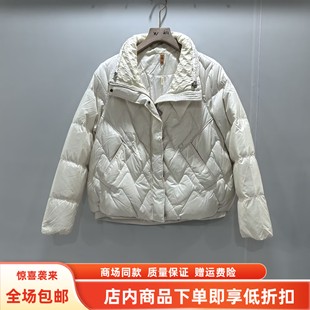 休闲白鸭绒百搭保暖羽绒服短外套 时尚 艾丹辰M255Y221冬装 2025女款