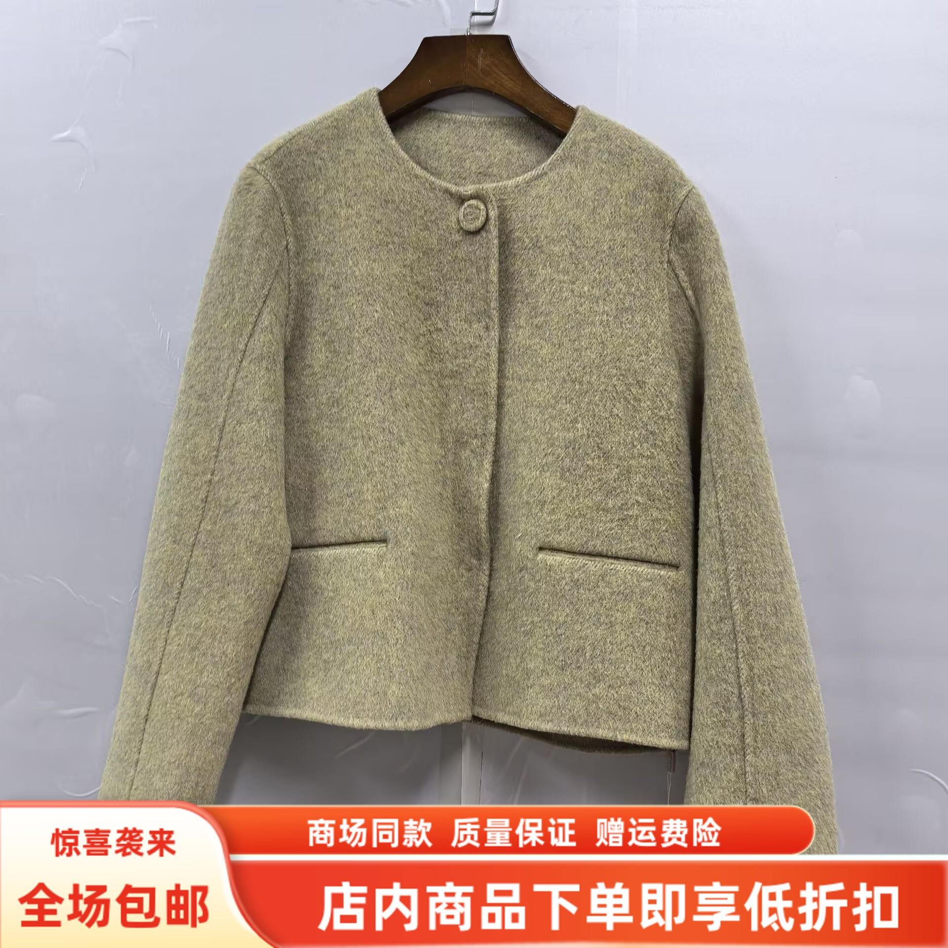 KLD-6150冬装2025女新款时尚气质小香风双面羊绒大衣显瘦短款外套